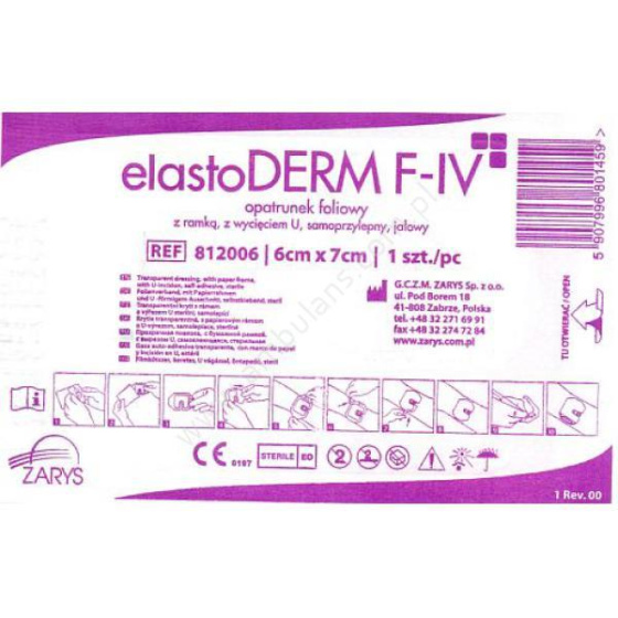 Obliž za namestitev metuljčka I.V. , Elastderm, 5,8x8cm,  100kos.